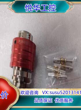 原装Recodeai/瑞可达新能源四芯金属连接器RQB-C-3S议价