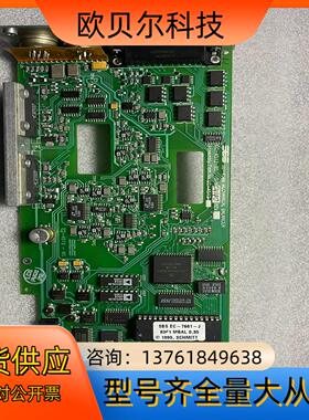 SBS-4512-05  SBS BALANCER MECH