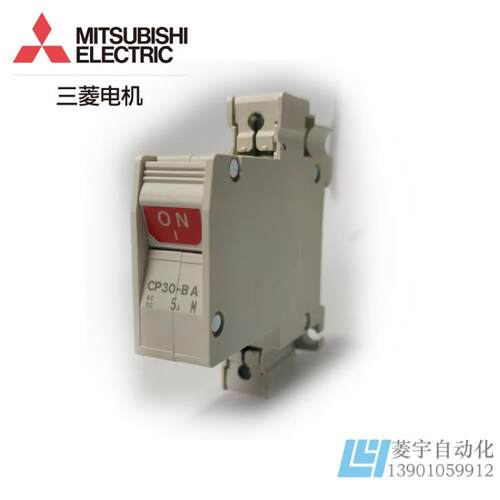 电机 设备用 断路器 CP30-BA 1P 1-M  1P 2-M  TC-CPA-AL/AX