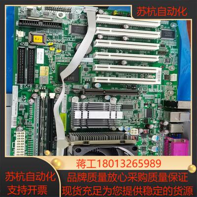 力士乐工控机主板IP-4GVI63现货销售MNR107092