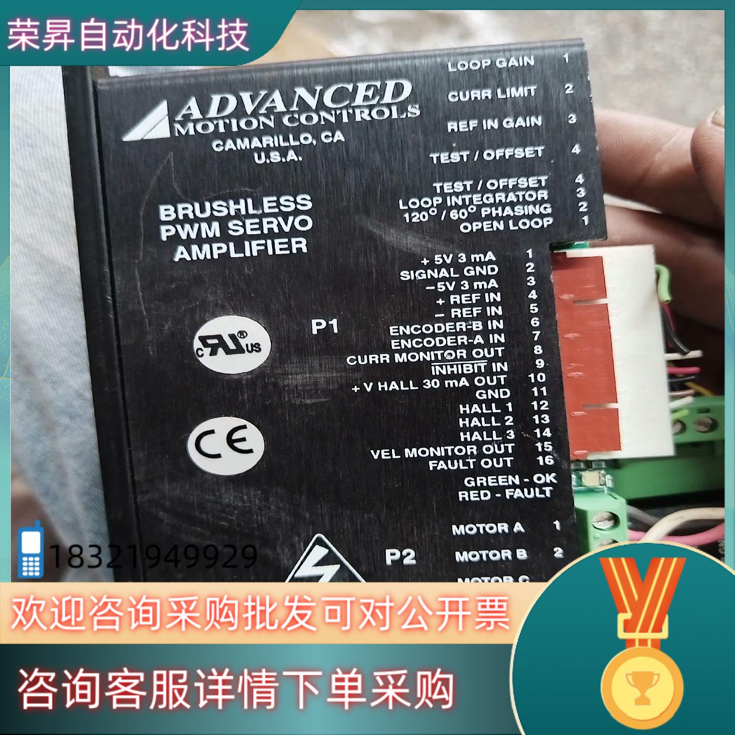 现货ADVANCED伺服驱动器BE12A6E