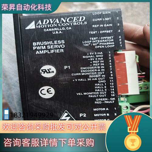 现货ADVANCED伺服驱动器BE12A6E