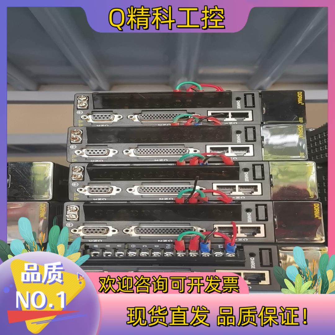 现货EPS-B2P-0D40AA-A000东菱伺服驱动器 1