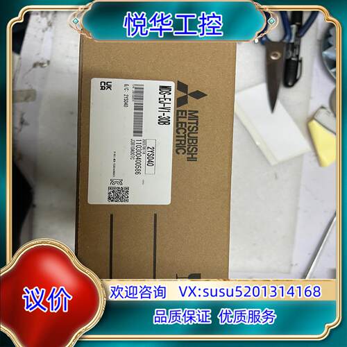 原装MDS-EJ-V1-30B 全新原装 万议