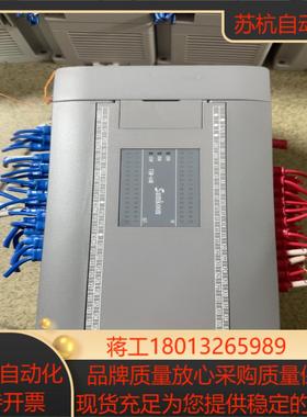 显控PLC型号FGm-64MT-AC功能完好需要了