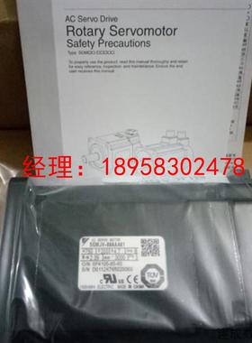 议价全新原装安川SGMJV-08AAA61伺服电机包邮质保一年欢迎询
