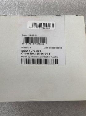 全新 菲尼克斯时间继电器2866048