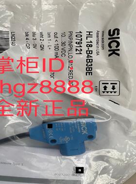 HL18-B4B3BE STR1-SAFM0AC8 RE27-SA10L议价