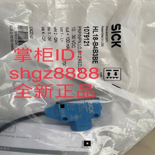 SAFM0AC8 HL18 STR1 RE27 B4B3BE SA10L議價