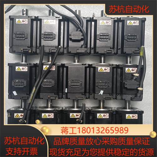 汇川 伺服电机 MS1H4-40B30CB-T331Z