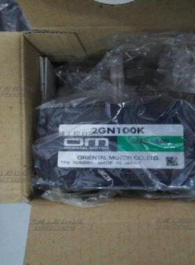 东方减速箱2GN100K 3GN180K 3GN30K XTG950K XTG930K议价