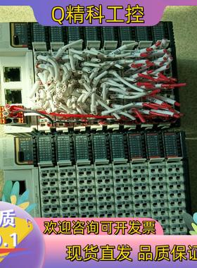 现货GL20-RTU-ECT汇川耦合器带输入输出模块五个16