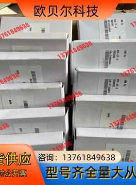 ABB变频器ACS510/550系列操作面板ACS-CP-D