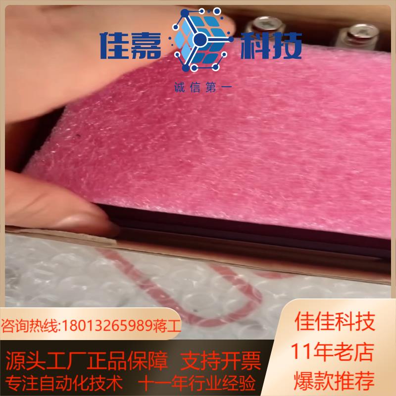 PM100RSE120模块 原装全新 需要的点私聊吧