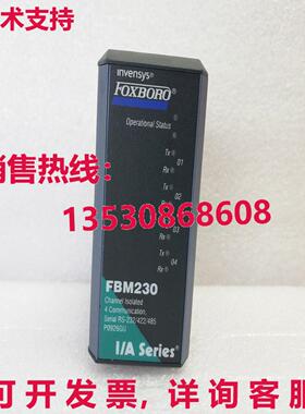 供应原装FBM230 P0926GU 以太网通信卡 FOXBORO