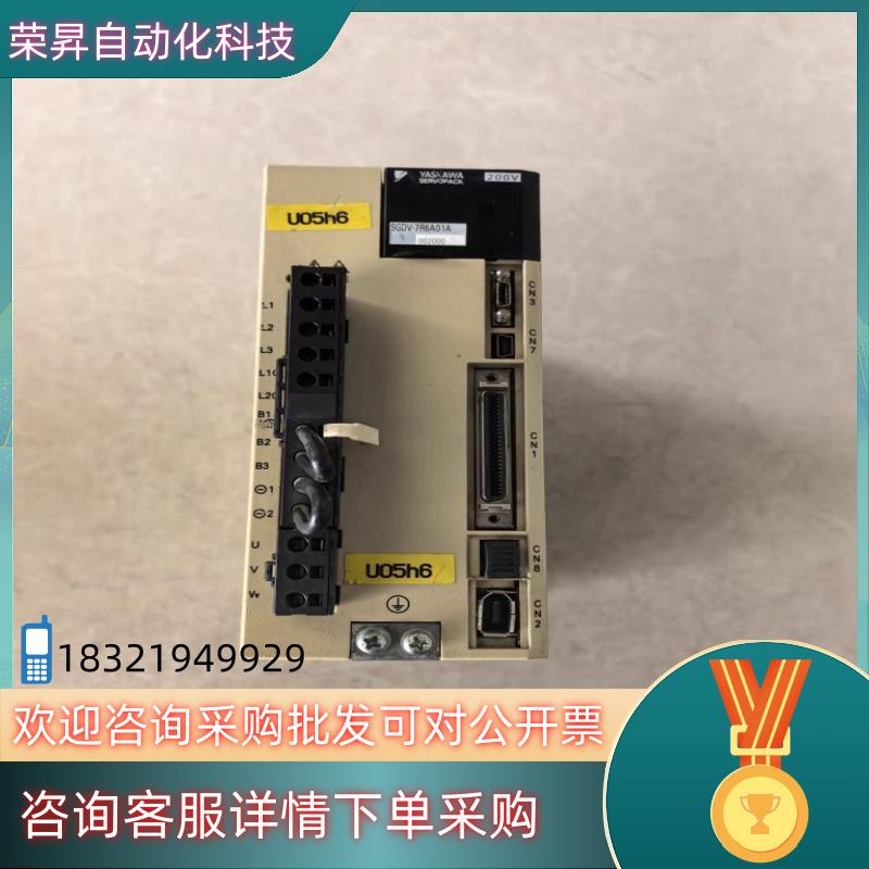 现货安川伺服驱动器SGDV-7R6A01A002000 1KW原