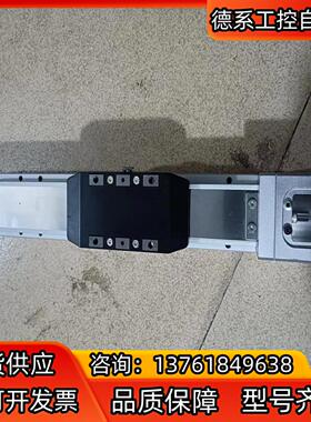 直线模组滑台GAH5-L5-150-BC-P10B-C4，九