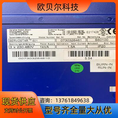 Kollmorgen科尔摩根驱动器 Servostar601