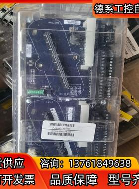 霍尼韦尔dcs底座8c-tdilb1