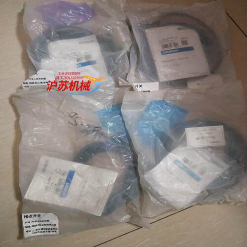 接近开关 型号:4个不同型号见图
