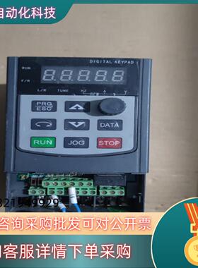 现货欧陆变频器2220V-1.5kw