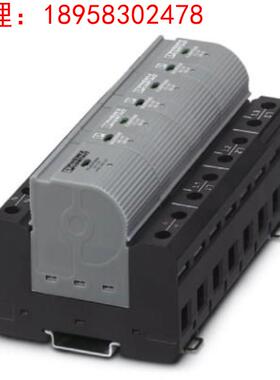 菲尼克斯电涌保护器- FLT-CP-3S-350 - 2859712用2905470替代