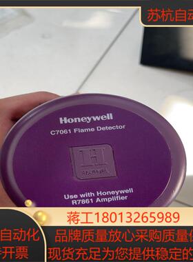 霍尼韦尔C7061A1038