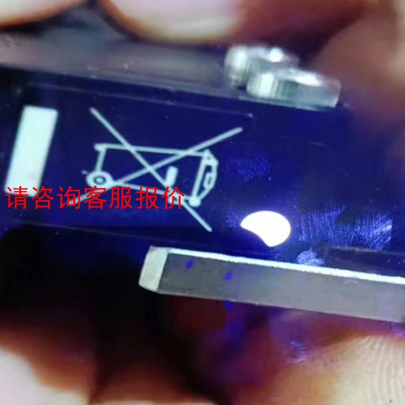 GIVI磁栅读头，型号如图