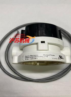 全新Gems Sensors 155481 roterflo