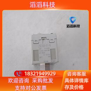 现货SMC压力开关ZSE30A N115