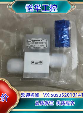 原装ADVANCE SAV-3260-131CiZ，全新，原装正议