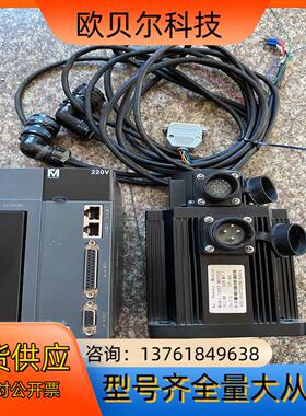 2KW汉桥伺服套装HS100M2-N30A，无功能完好，