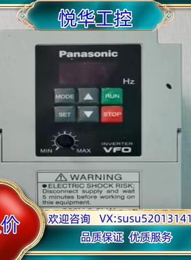 原装BFV00022DK 220V0.2KW变频器 成色好议