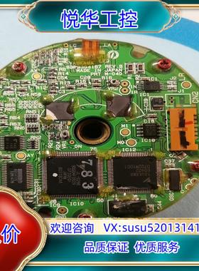 安川编码器UTSAH-B17BB设备现货实拍议价