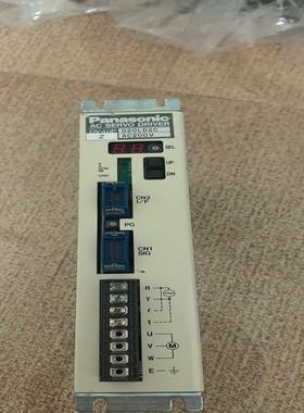 驱动器DV40P020LD2C