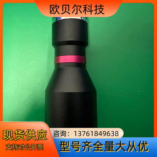 海康 MVL-MY-05-110-MP 05 x 110