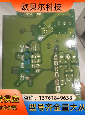 丹佛斯变频器15KW整流板，带VUB116-16整流模块