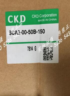 CKD喜开理气缸SCA2-CA-50B-100 SCA2-FB-50B-100议价
