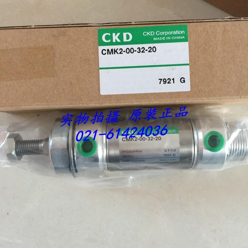 喜开理CKD气缸CMK2-Q-LB-32-25-R-M0CMK2-Q-00-20-150-R-T0议价