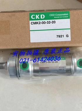 喜开理CKD气缸CMK2-Q-LB-32-25-R-M0CMK2-Q-00-20-150-R-T0议价