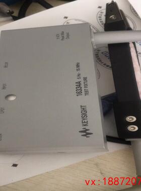 议价：长期收keysight16334A 16034G 16065