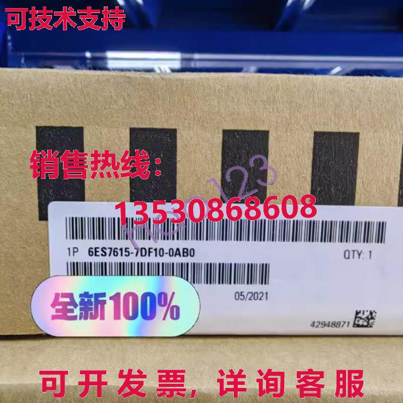 原装供应6ES7615-7DF10-0AB0 Siemens Drive controller Brand Ne