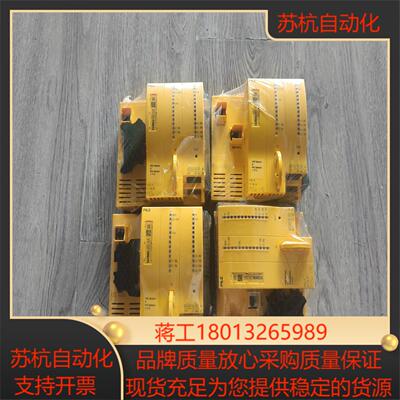 出全新原装PILZ 312085 PSSu H F