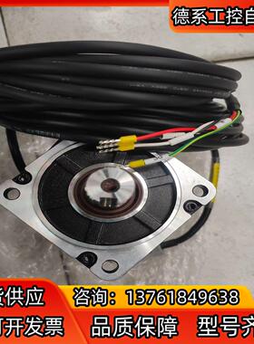 汇川总线伺服电机SV660NS5R5I， MS1H4-75B