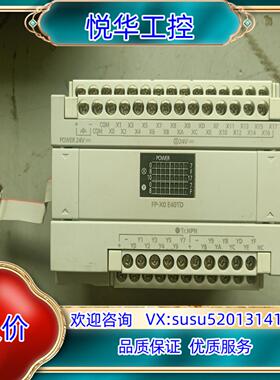 原装原装PLC模块 AFPX0E40TD-F议