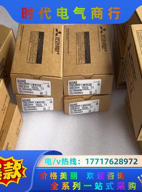 三菱Q64AD模块议价