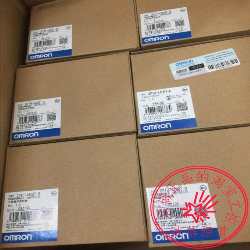 CP1H-X40DT-DPLC可编程序控制器 议价