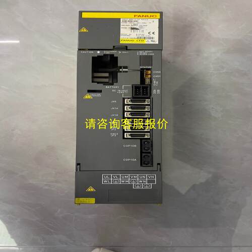 询价A06B-6096-H301，发那科伺服驱动器，拆机包好，原