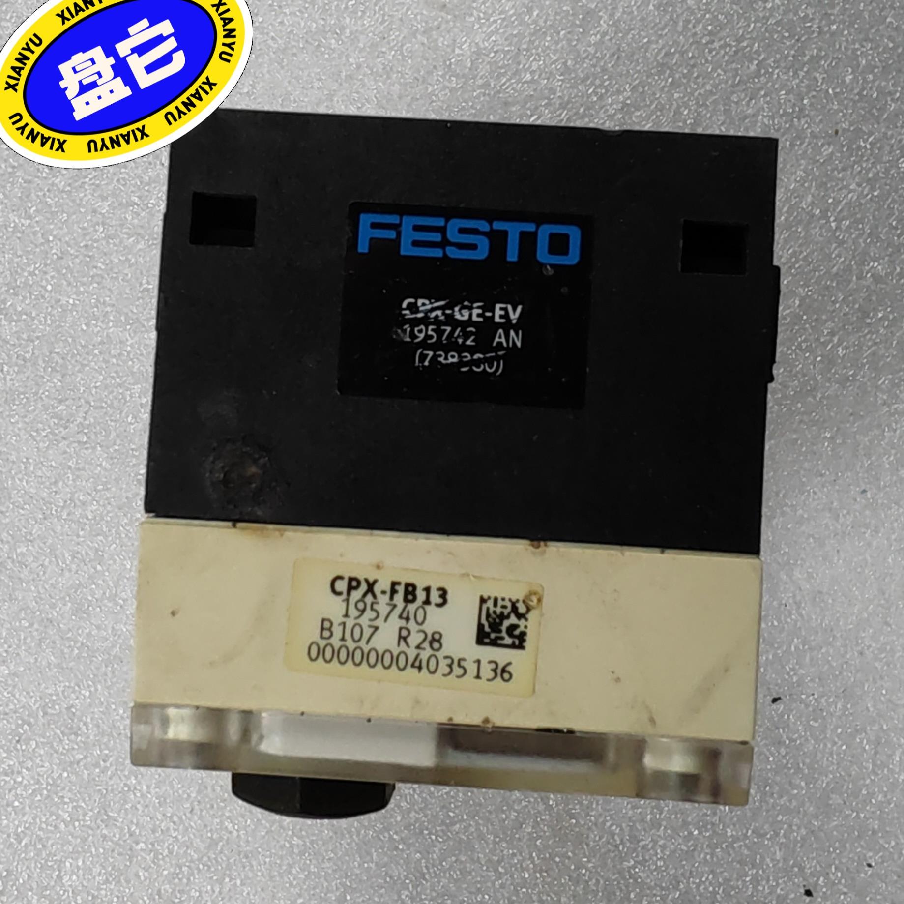 CPX-FB13 195740 总线节点 拆