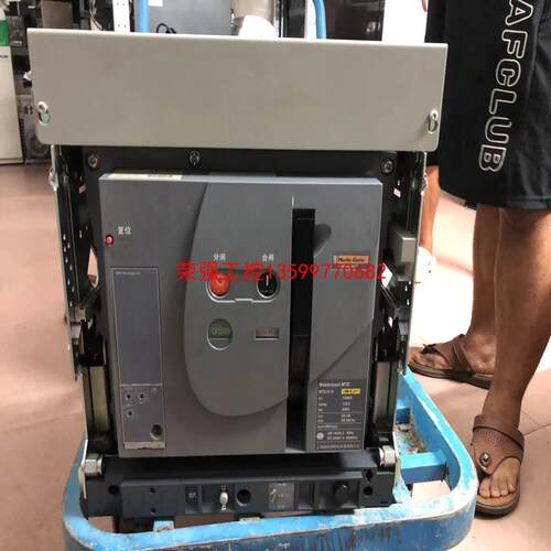 【荣强工控】施耐德框架断路器 施耐德MTE10H  1000A，2.0，